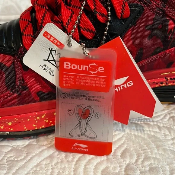 Li‎ Ning Dwayne Wade Way of Wade 2 “Screw” sneakers, size 11, NWT